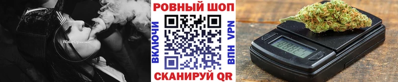 Где купить наркотики Видное АМФЕТАМИН Псилоцибиновые грибы Гашиш OMG зеркало Меф