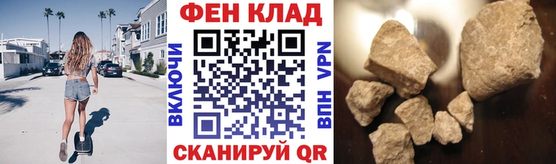 Amphetamine Premium  Видное 