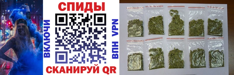 hydra онион  Видное  Бутират оксибутират 