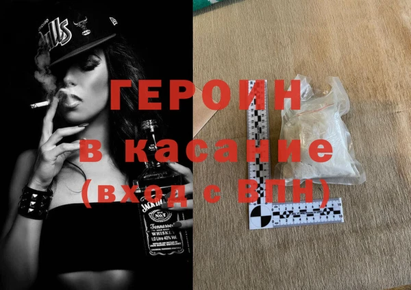 прущие крисы Белоозёрский