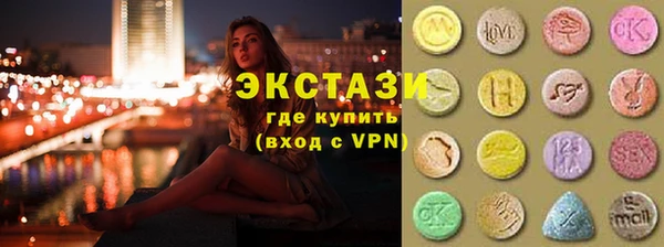 каннабис Белокуриха