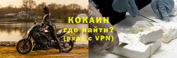прущие крисы Белоозёрский