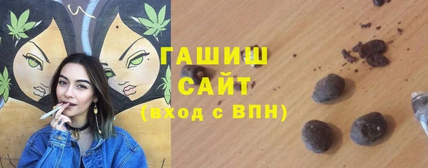 каннабис Белокуриха