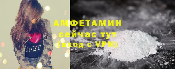 прущие крисы Белоозёрский