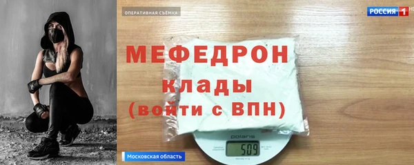 прущие крисы Белоозёрский