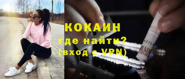 прущие крисы Белоозёрский