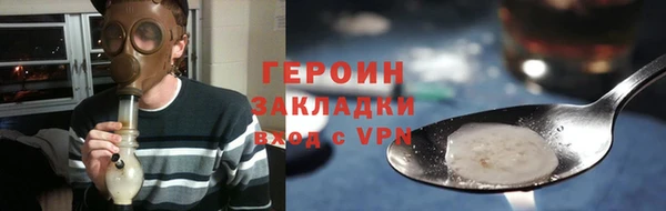 прущие крисы Белоозёрский