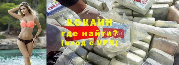 прущие крисы Белоозёрский
