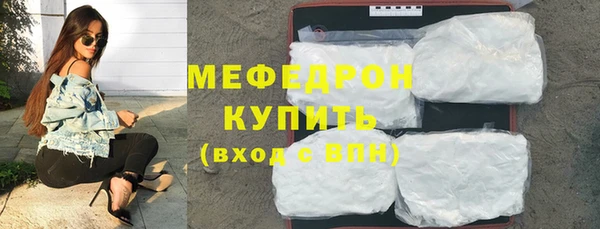 марки lsd Слюдянка