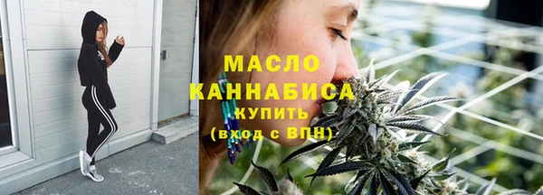 прущие крисы Белоозёрский