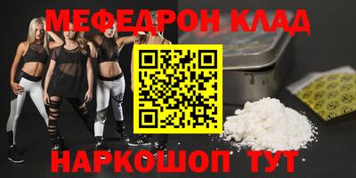 хмурый Можга