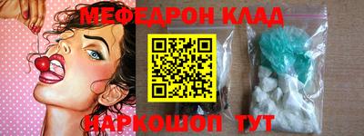 apvp Можайск