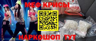 хмурый Можга