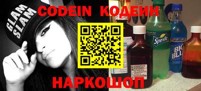 дживик Моздок