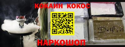 дживик Моздок