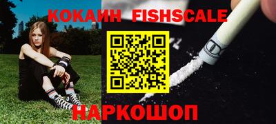 дживик Моздок