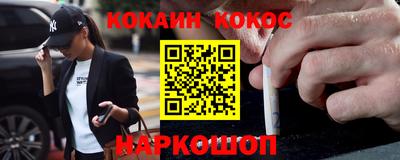 apvp Можайск