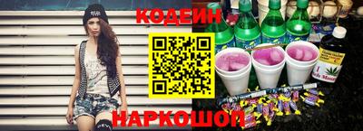 apvp Можайск