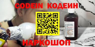 хмурый Можга