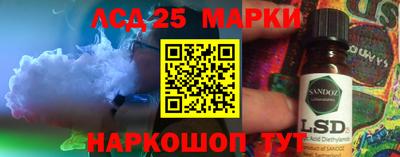 хмурый Можга