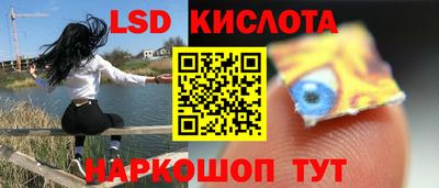 apvp Можайск