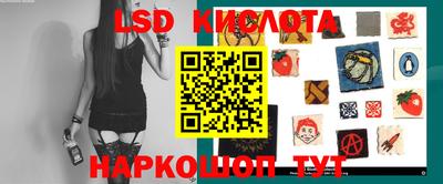 apvp Можайск