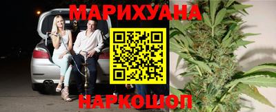 apvp Можайск