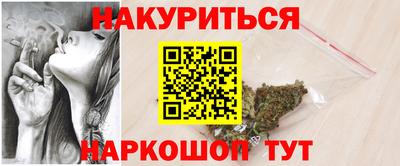 дживик Моздок
