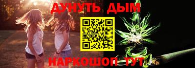 apvp Можайск