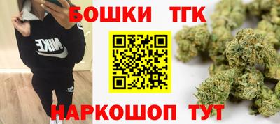 хмурый Можга