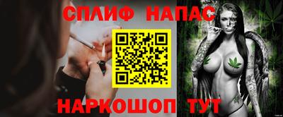 хмурый Можга