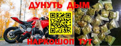 хмурый Можга
