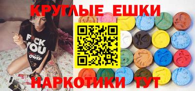 хмурый Можга