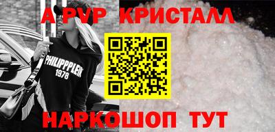 хмурый Можга