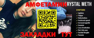 хмурый Можга