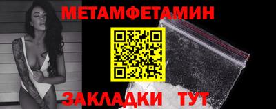 apvp Можайск