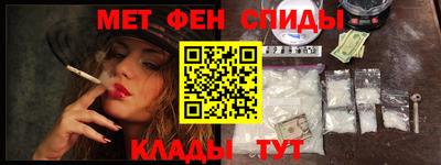 хмурый Можга