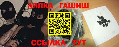 хмурый Можга
