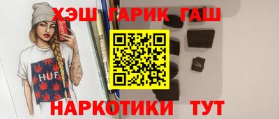 дживик Моздок