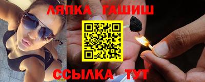 apvp Можайск
