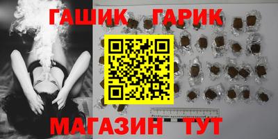 хмурый Можга