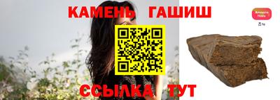 хмурый Можга