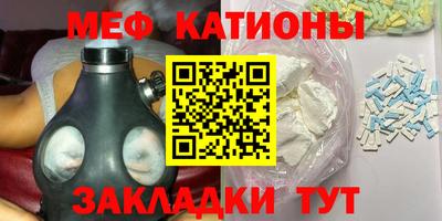 apvp Можайск