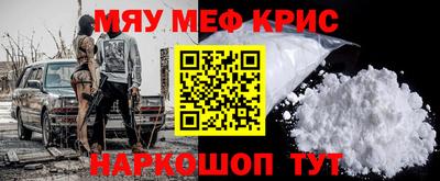 apvp Можайск