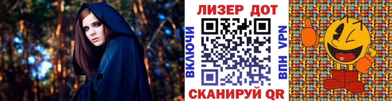 darknet формула  Видное  Марки NBOMe 1500мкг 