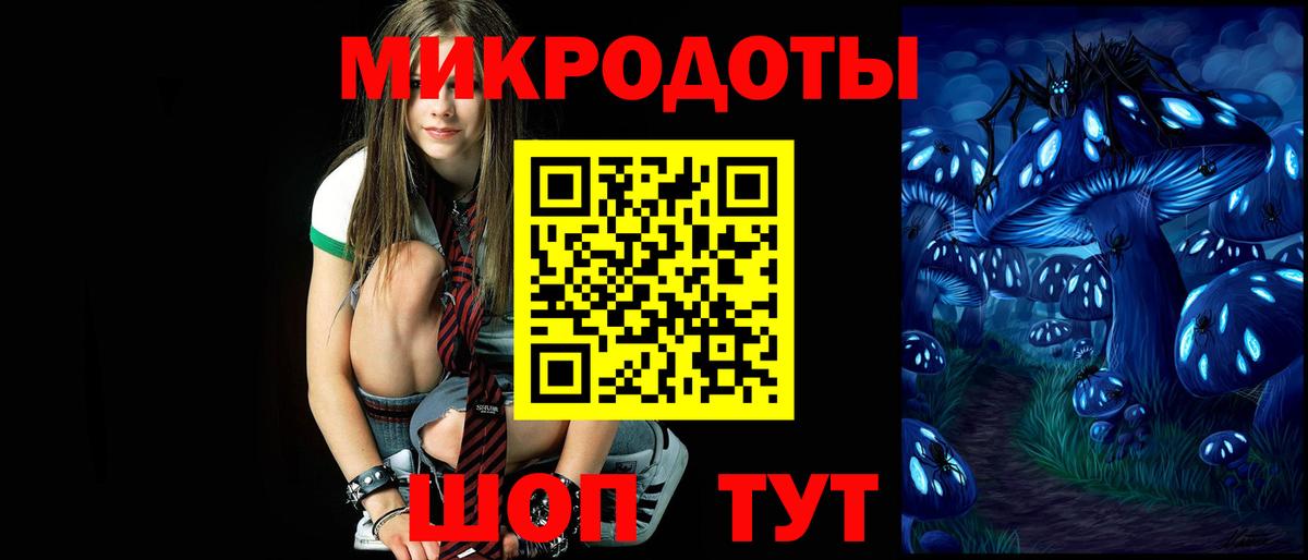 Псилоцибиновые грибы ЛСД  сколько стоит  Видное  Галлюциногенные грибы мицелий  Вход с VPN 